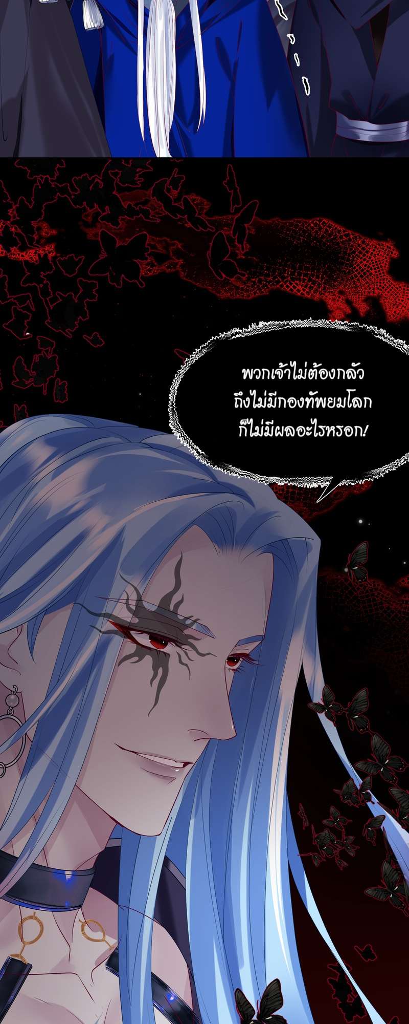 หน้า 59