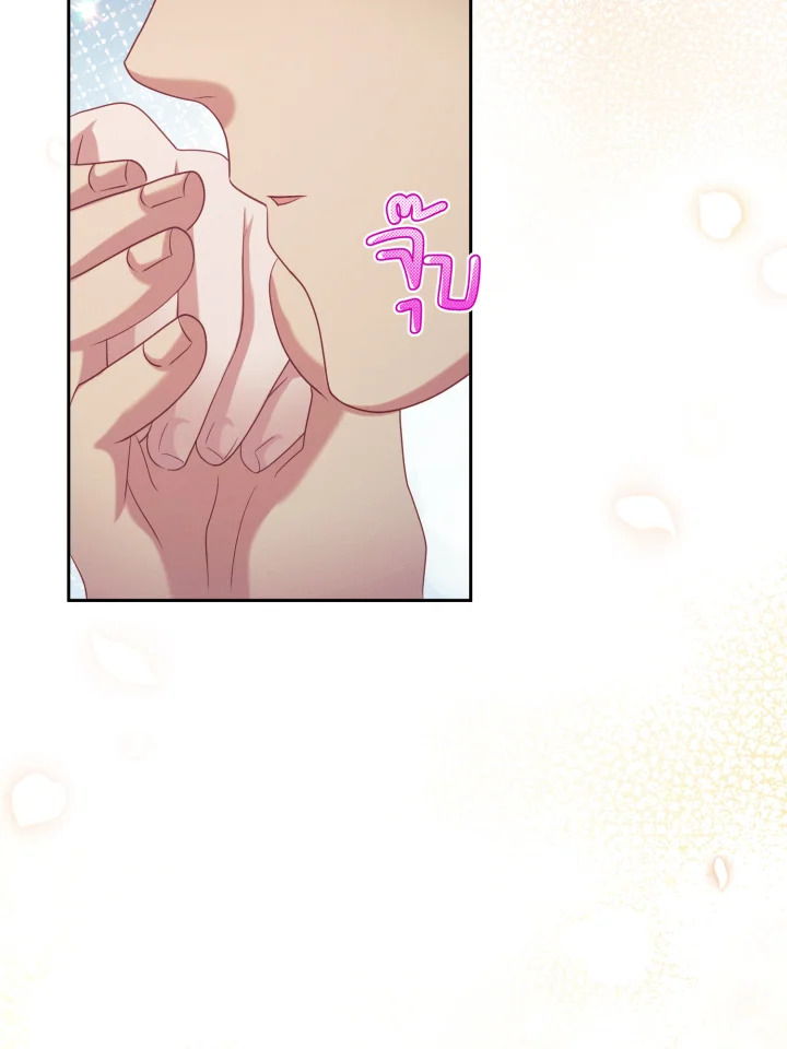 หน้า 103
