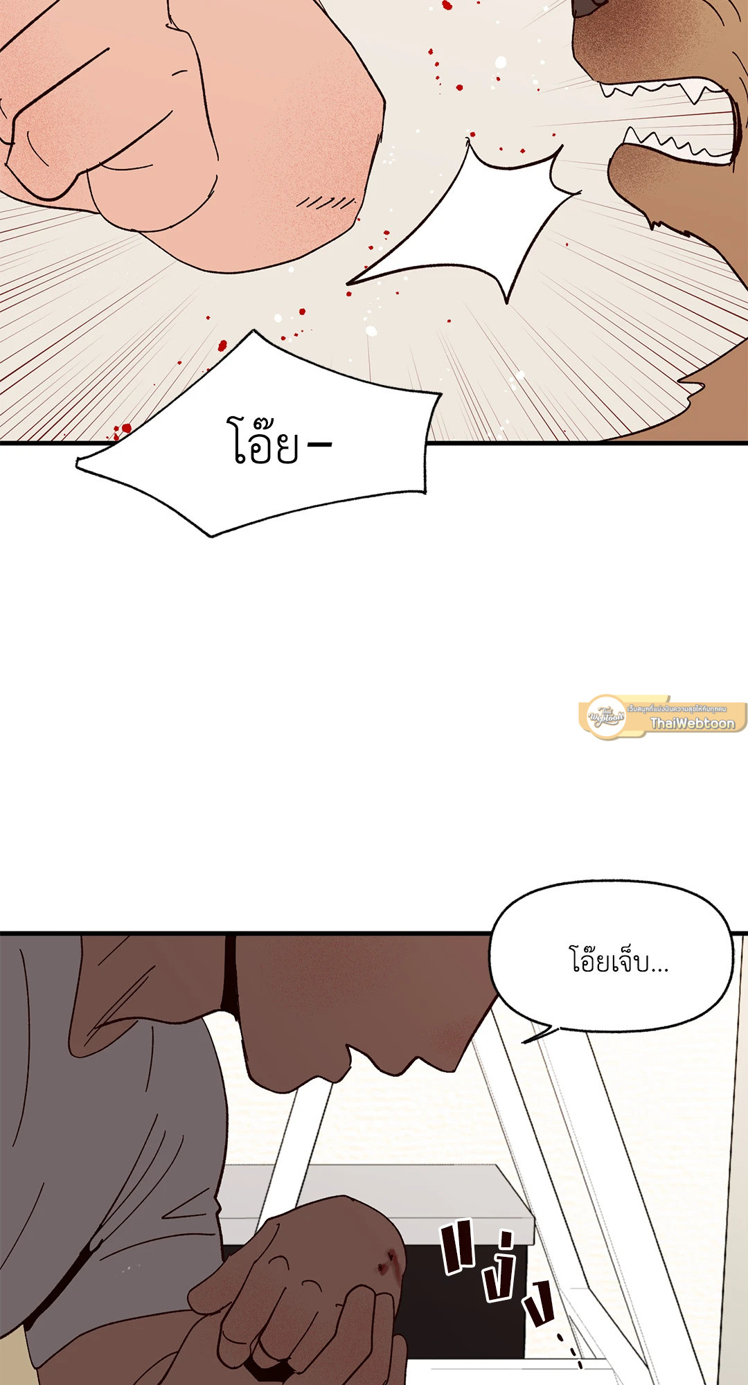 หน้า 60