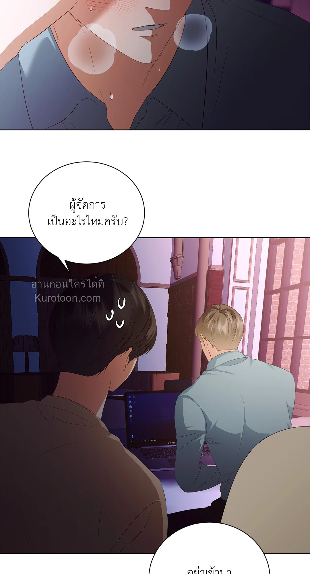 หน้า 32