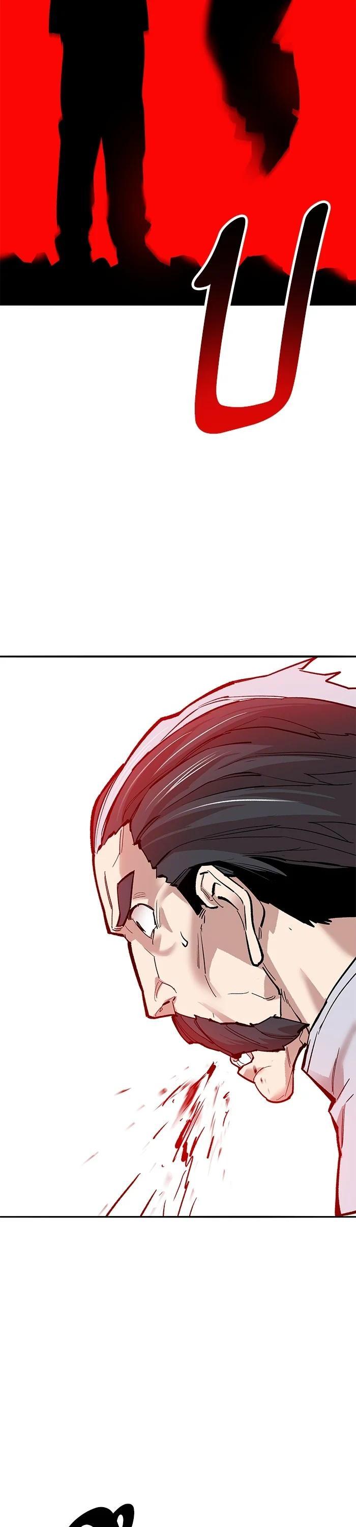 Limit Breaker ยอดคนเลเวลทะลุ ตอนที่ 172 - รูปที่ 2