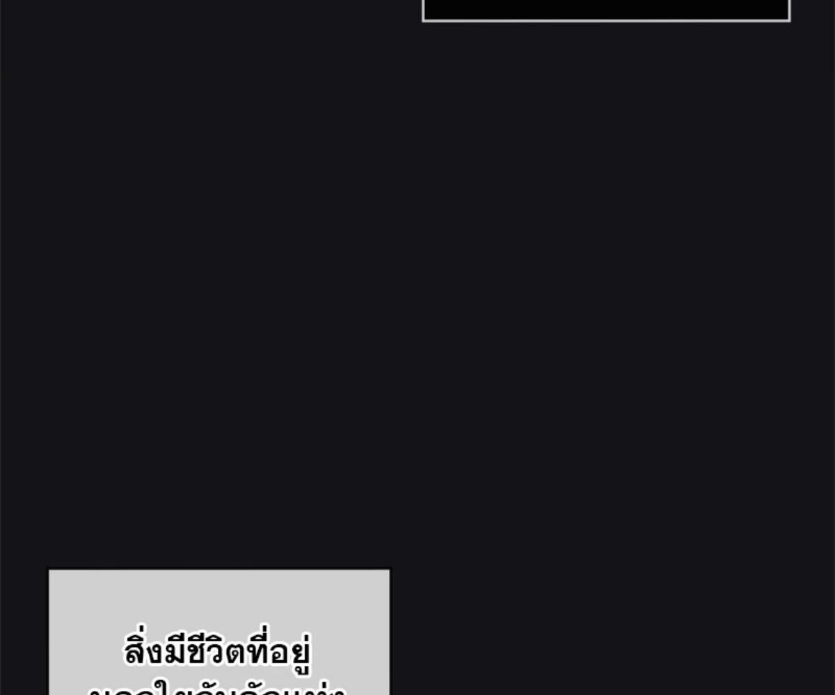 หน้า 137