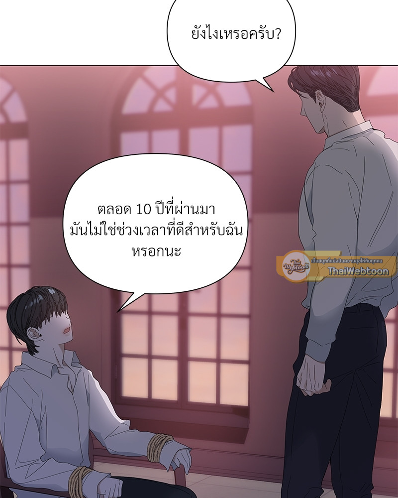 หน้า 64