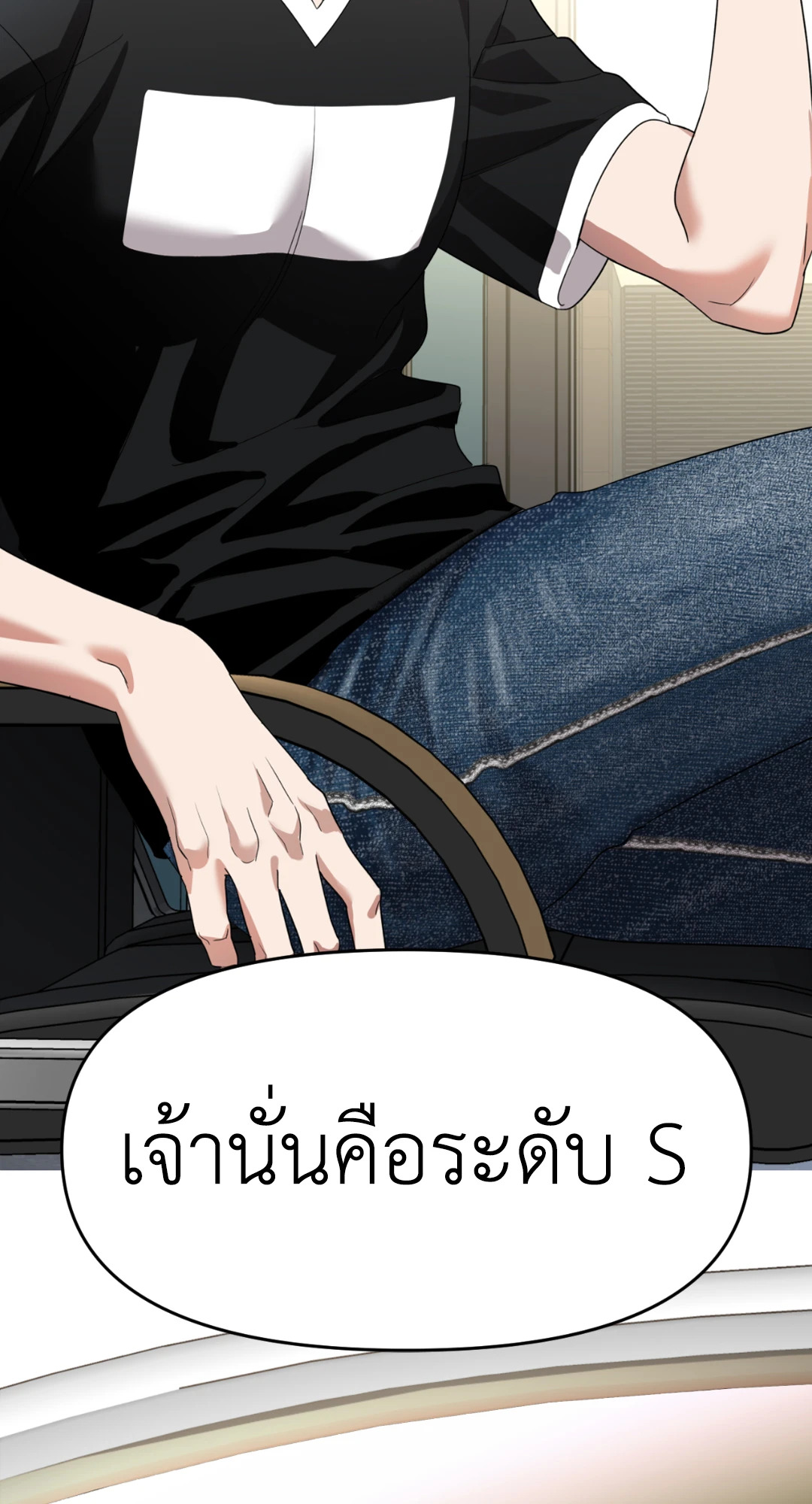 หน้า 40