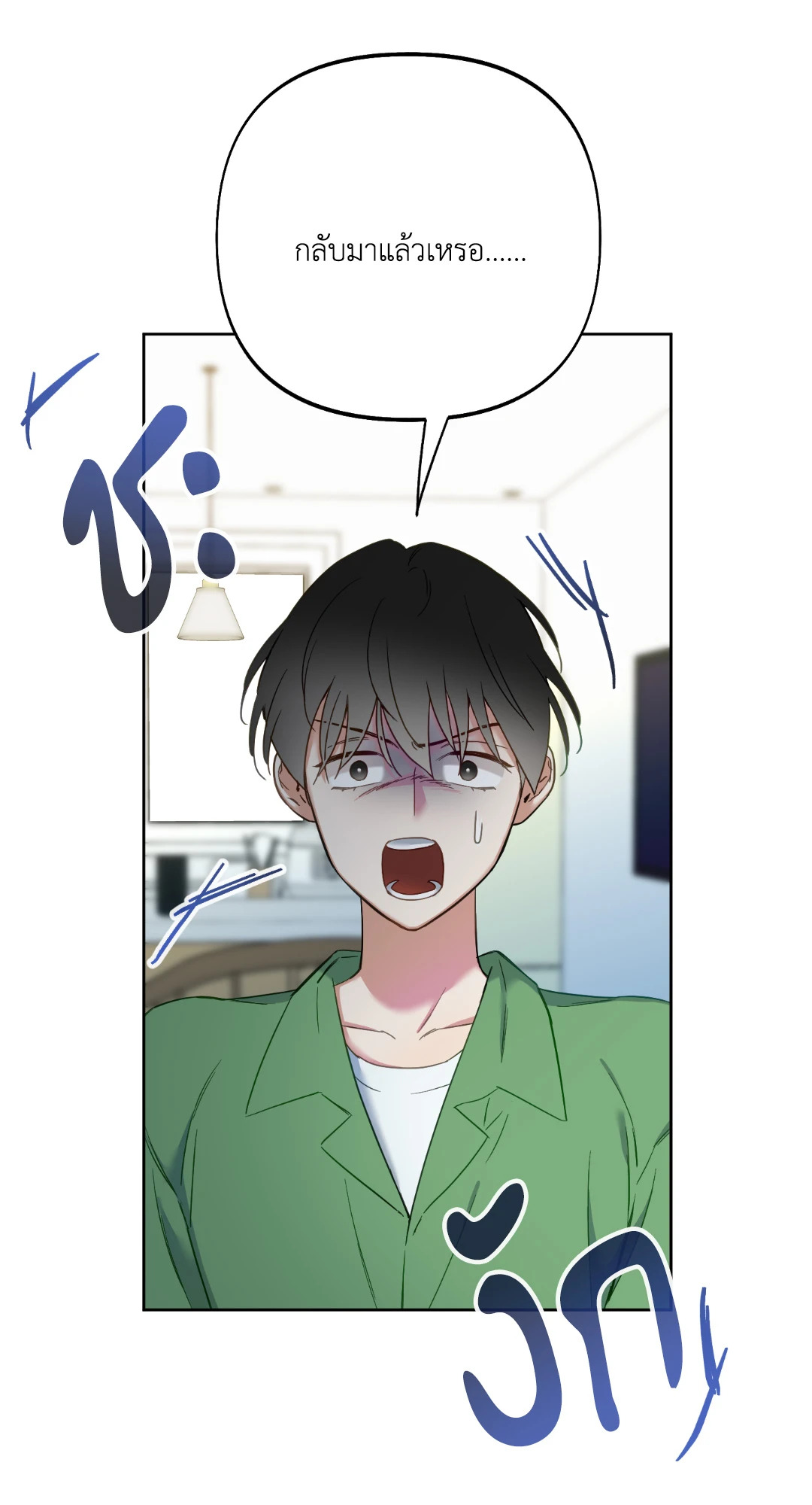 หน้า 41