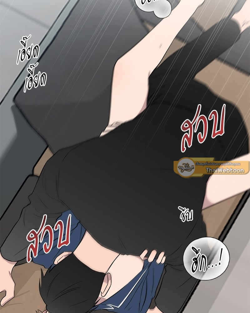 หน้า 83