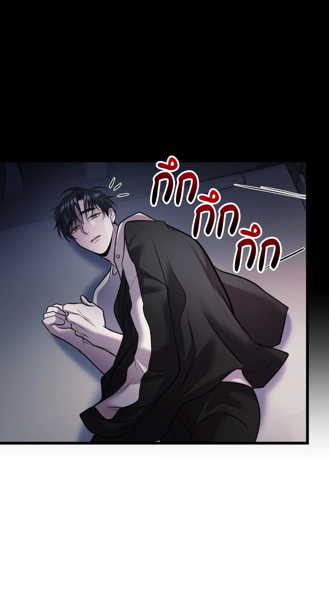 หน้า 57