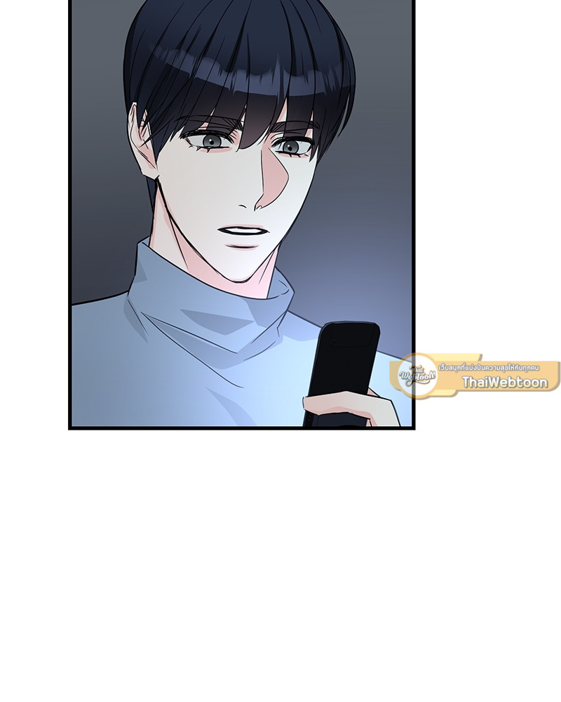 หน้า 79