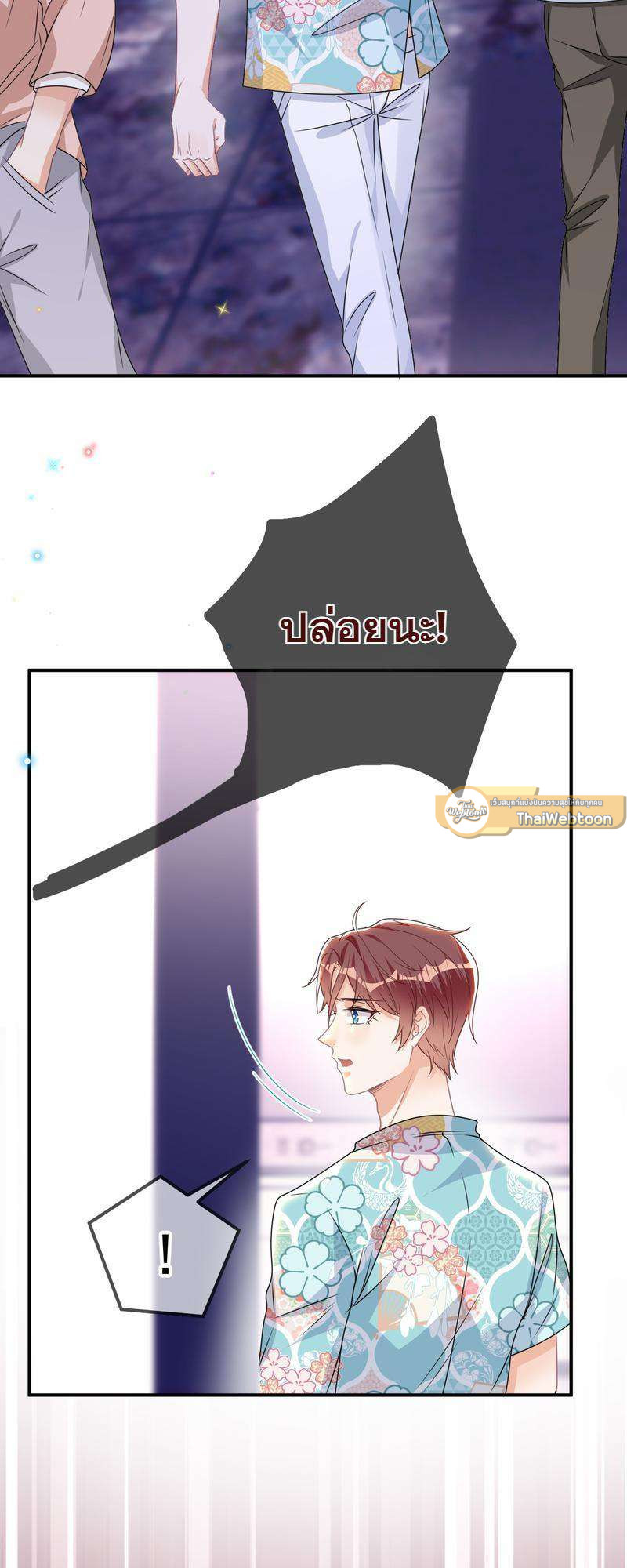 หน้า 37