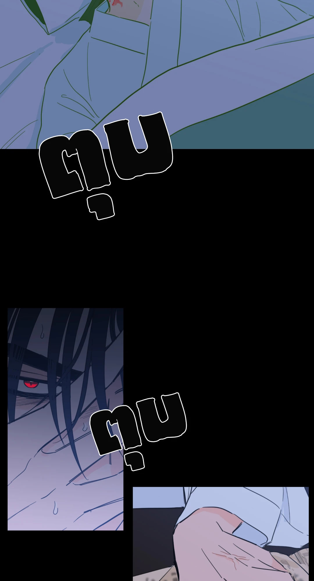 หน้า 44