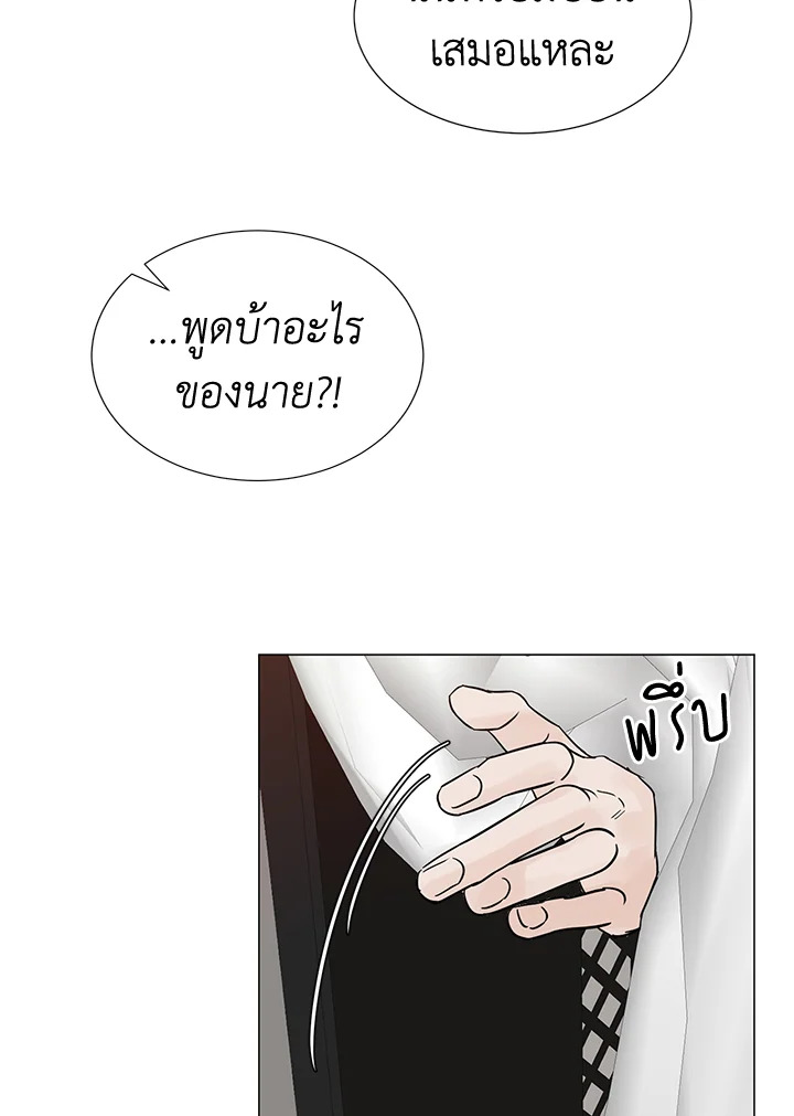 หน้า 90