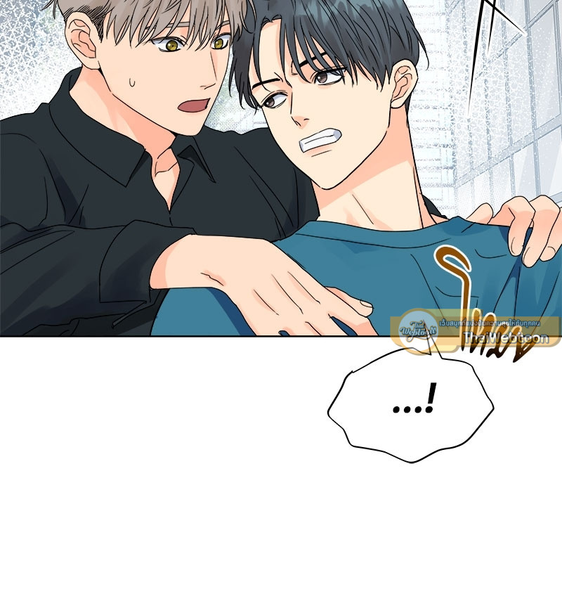 หน้า 75