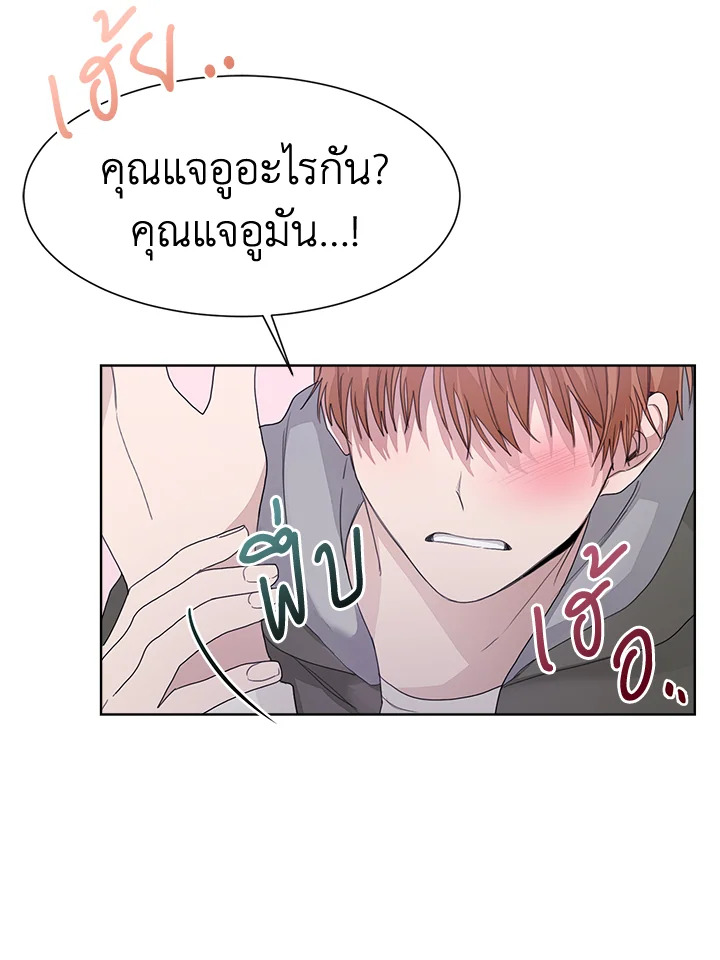 หน้า 90