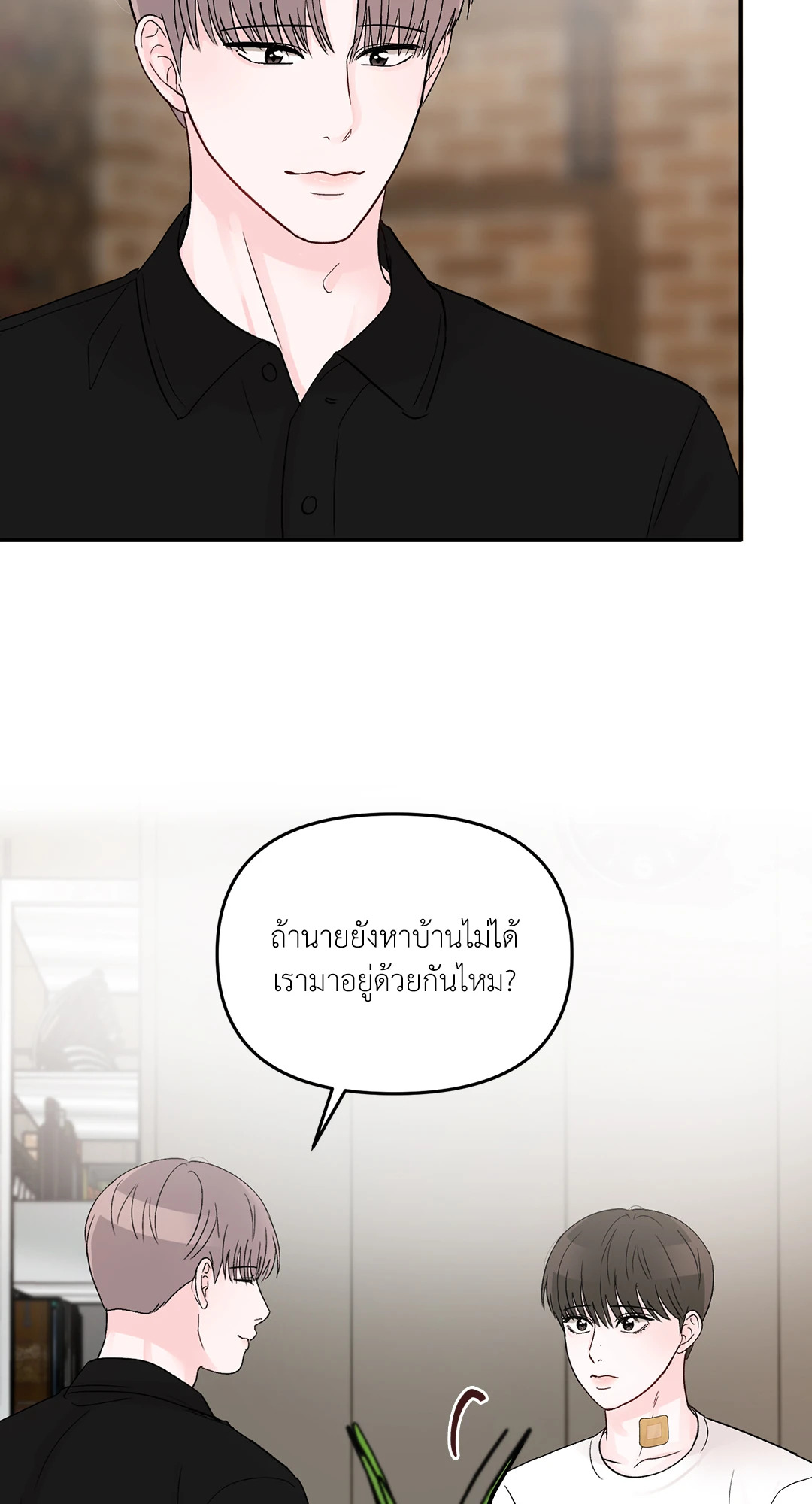 หน้า 56