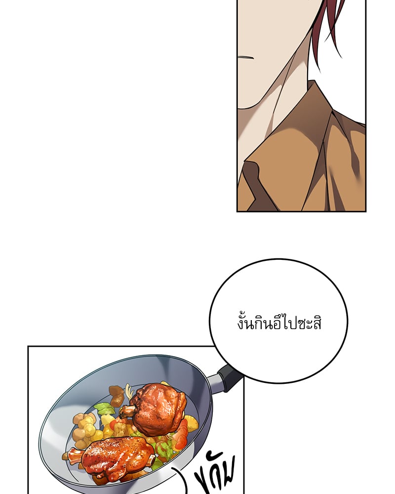 หน้า 99