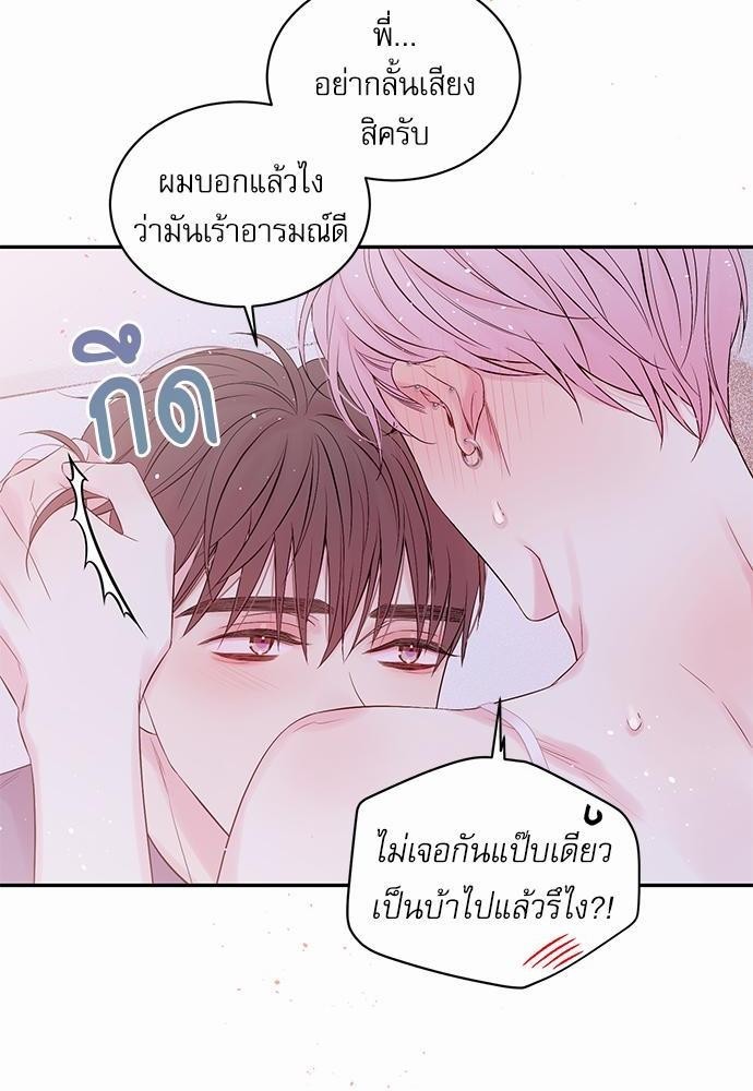 หน้า 66
