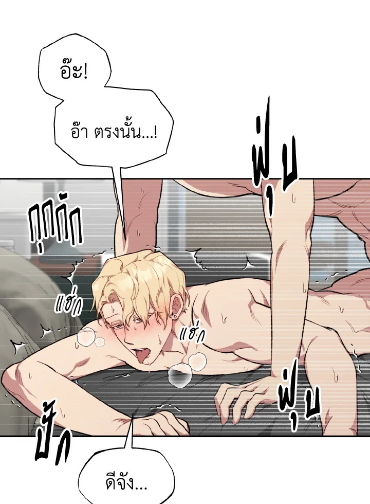 หน้า 68