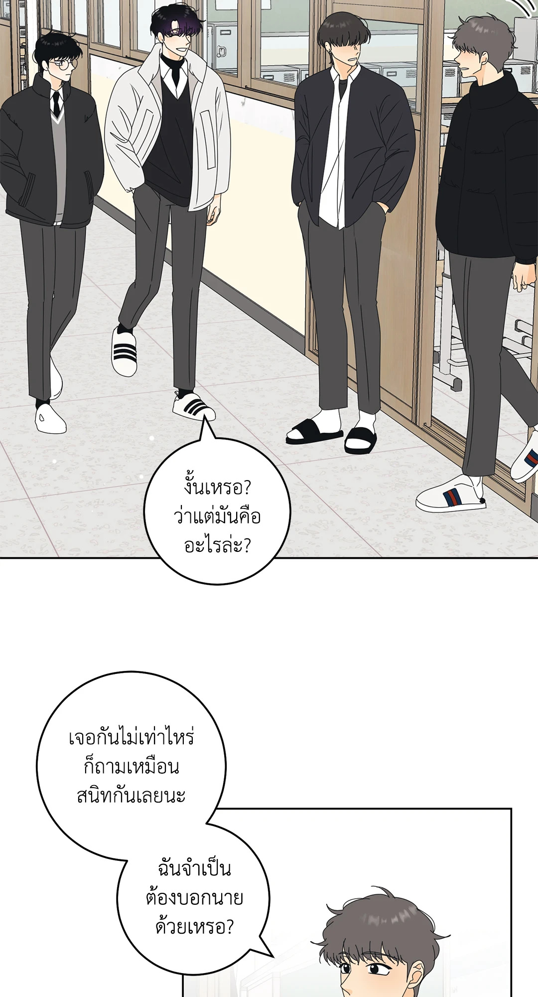 หน้า 22