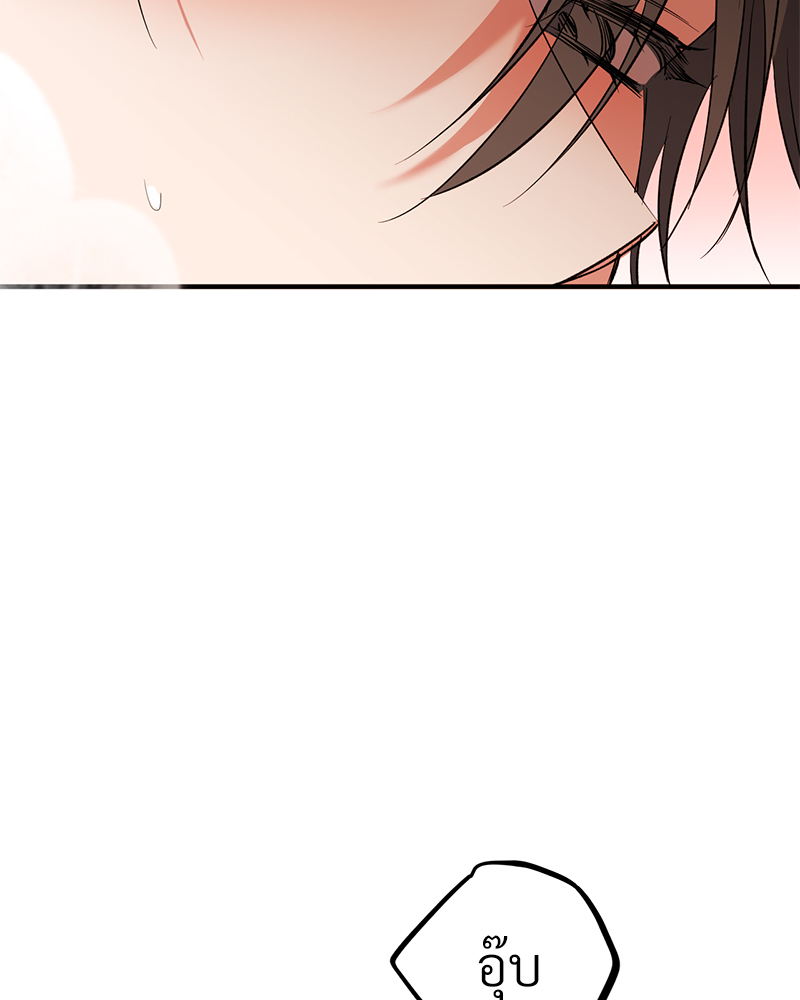 หน้า 115