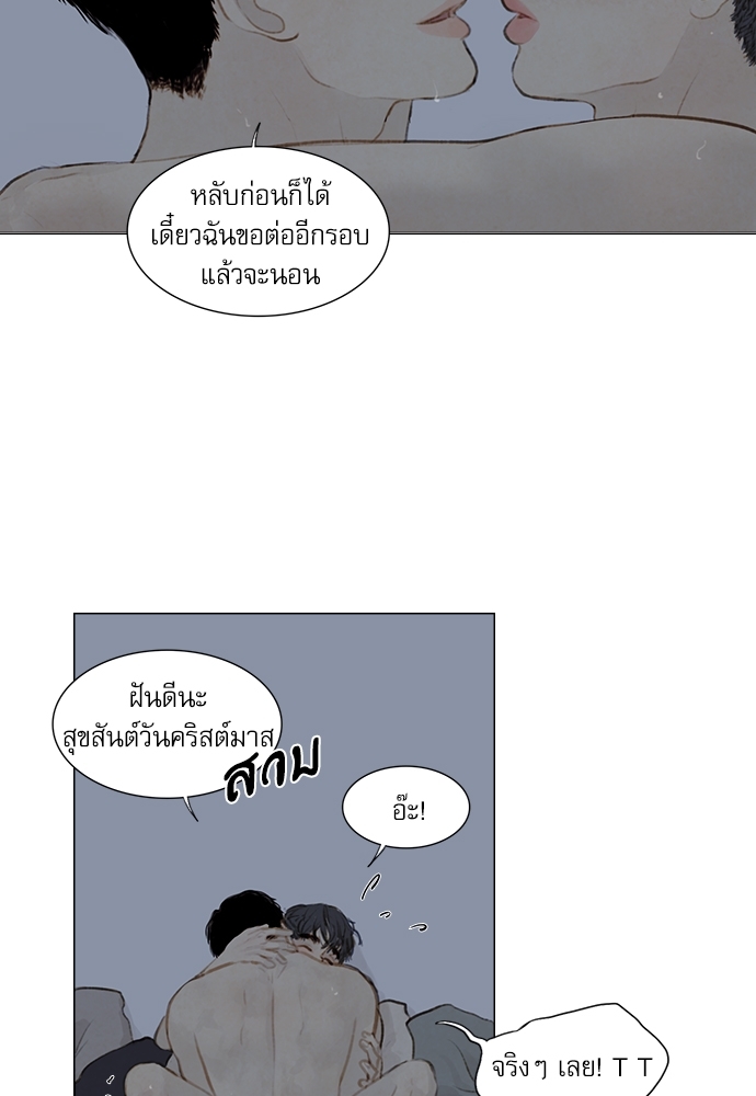 หน้า 63