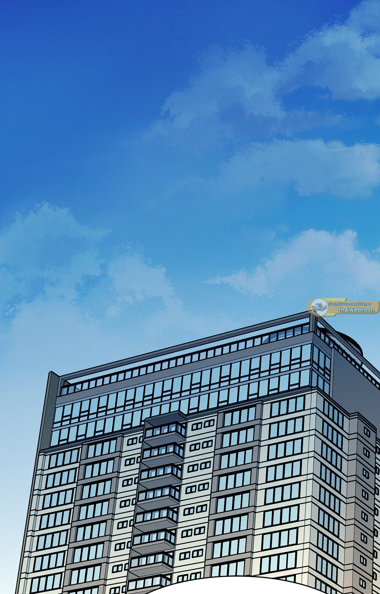 Onward ตอนที่ 97.03 - รูปที่ 2