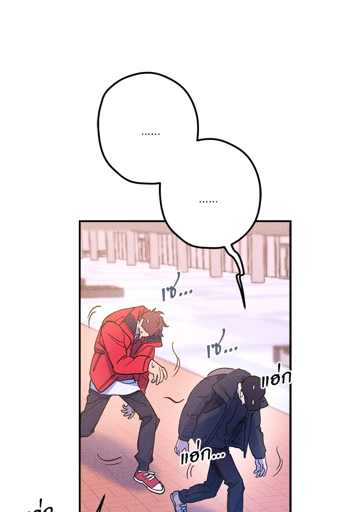 หน้า 69