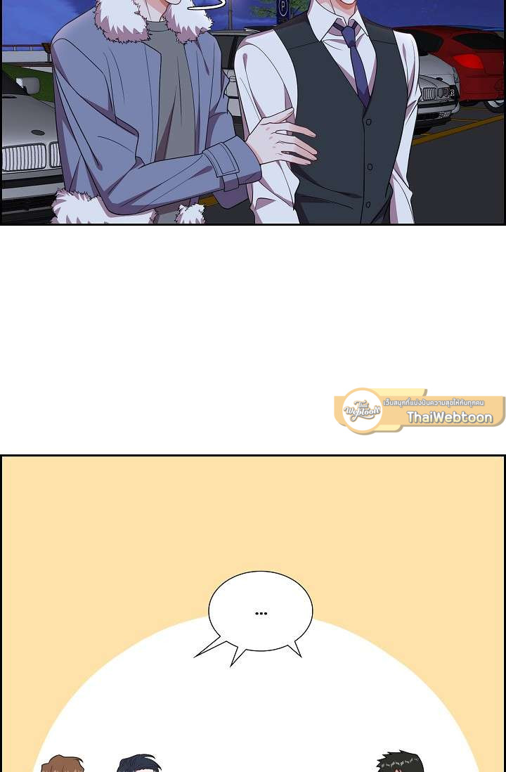 ซ่อนรัก ในเงาสลัว ตอนที่ 10 - รูปที่ 2