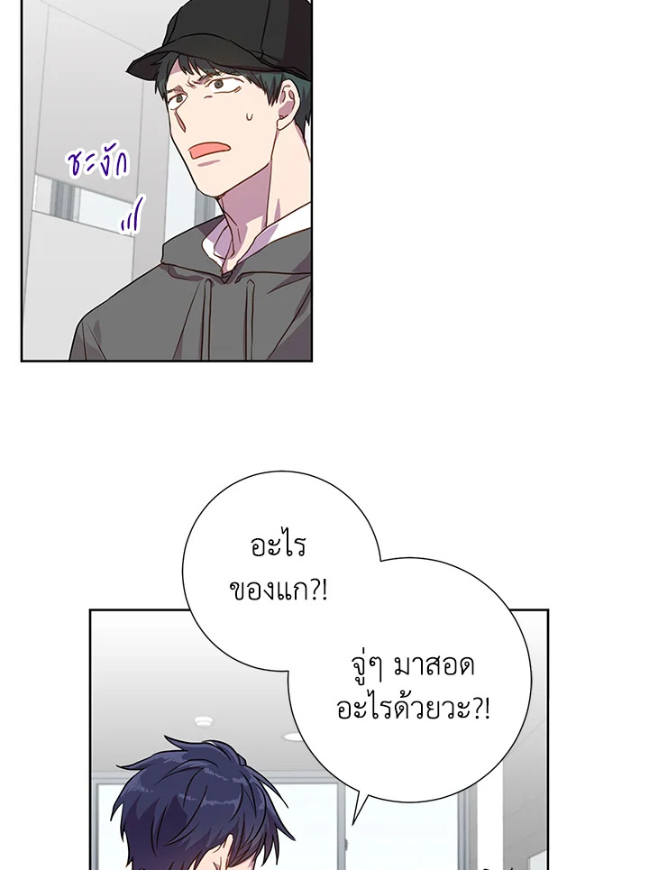 หน้า 66
