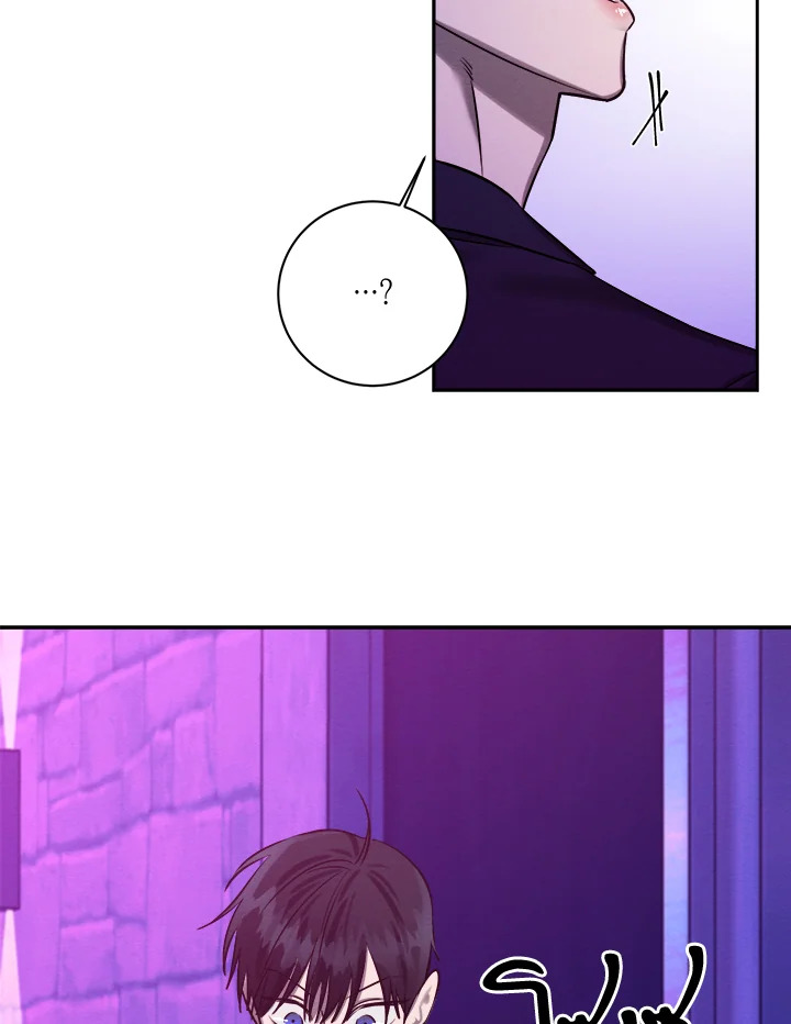 หน้า 108