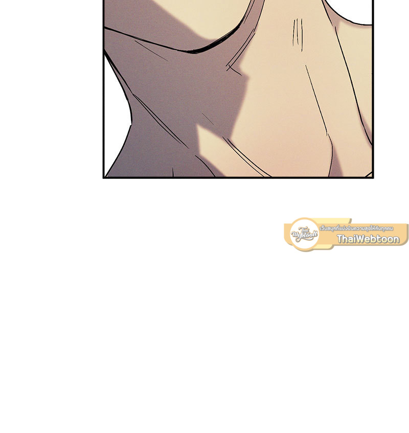 หน้า 103