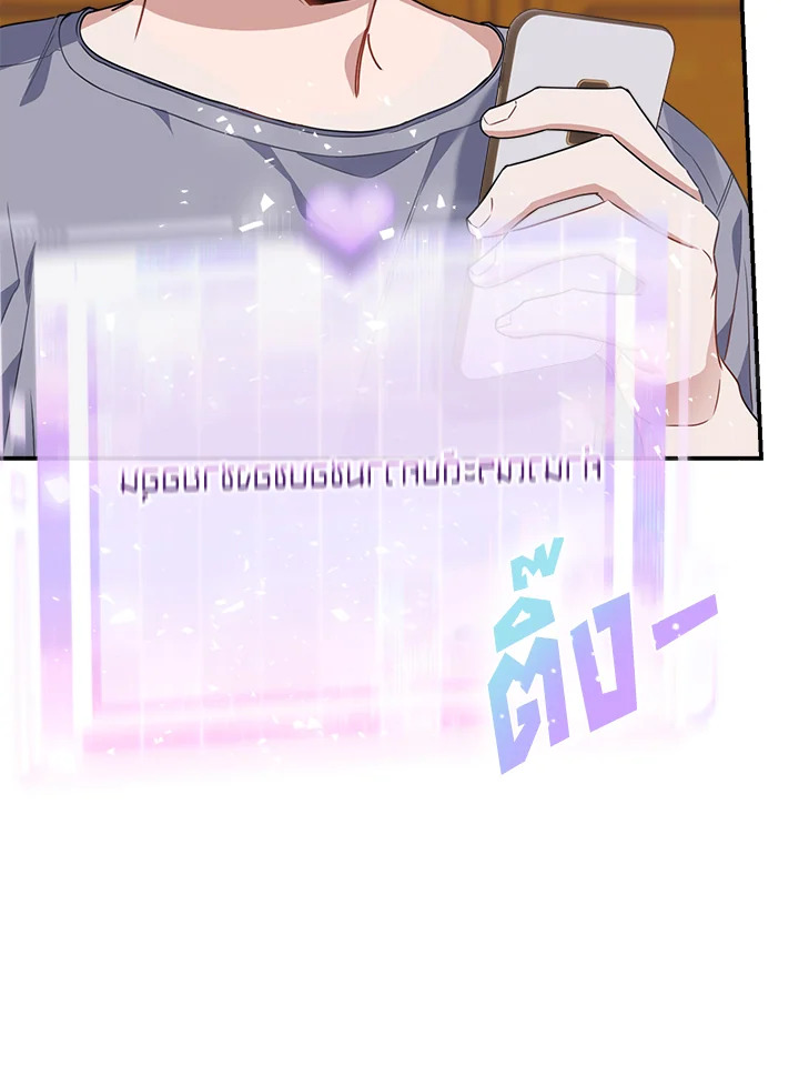 หน้า 107