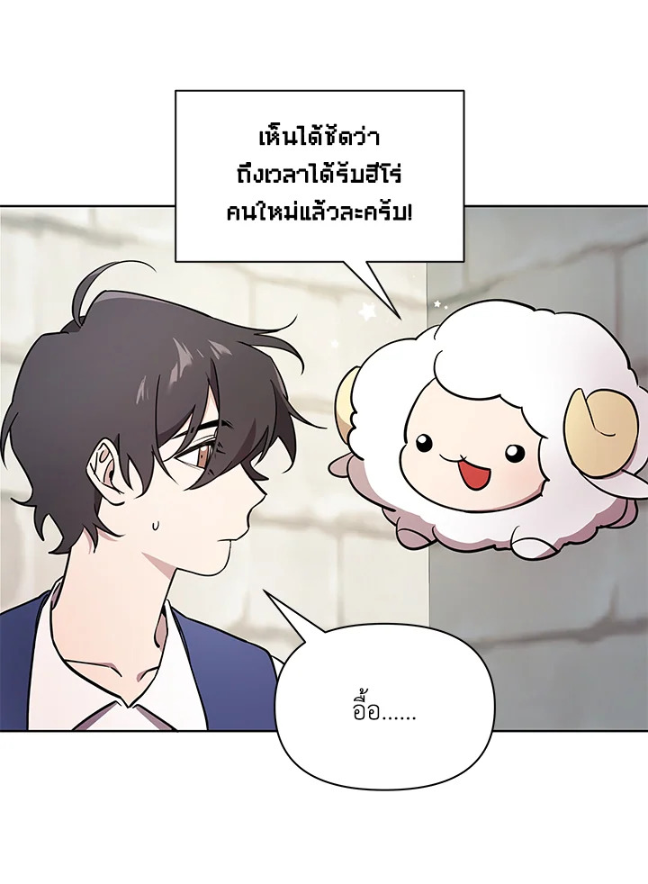 หน้า 39