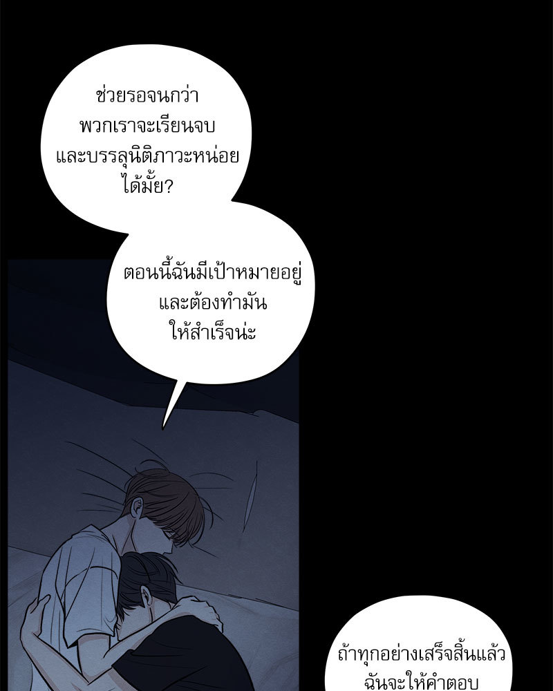 หน้า 120