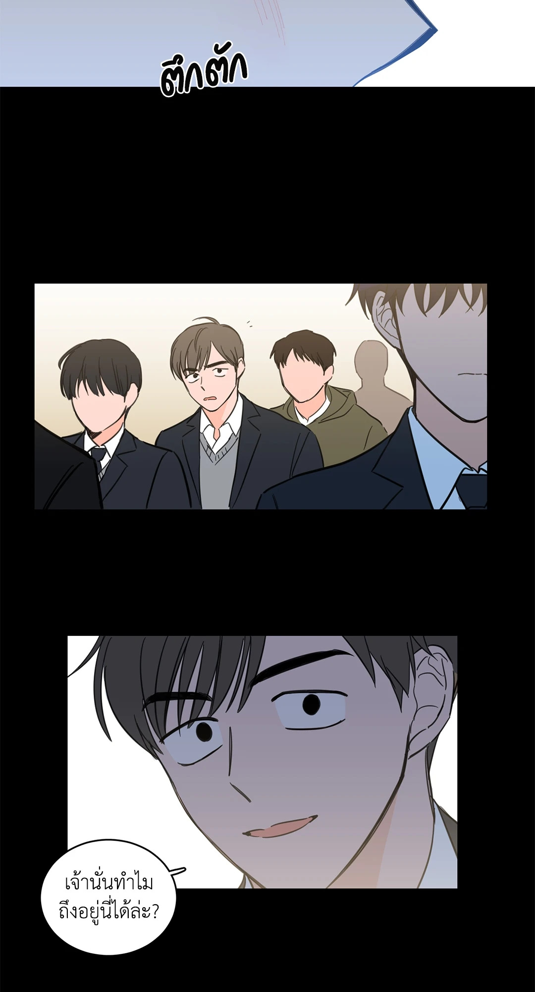 หน้า 27