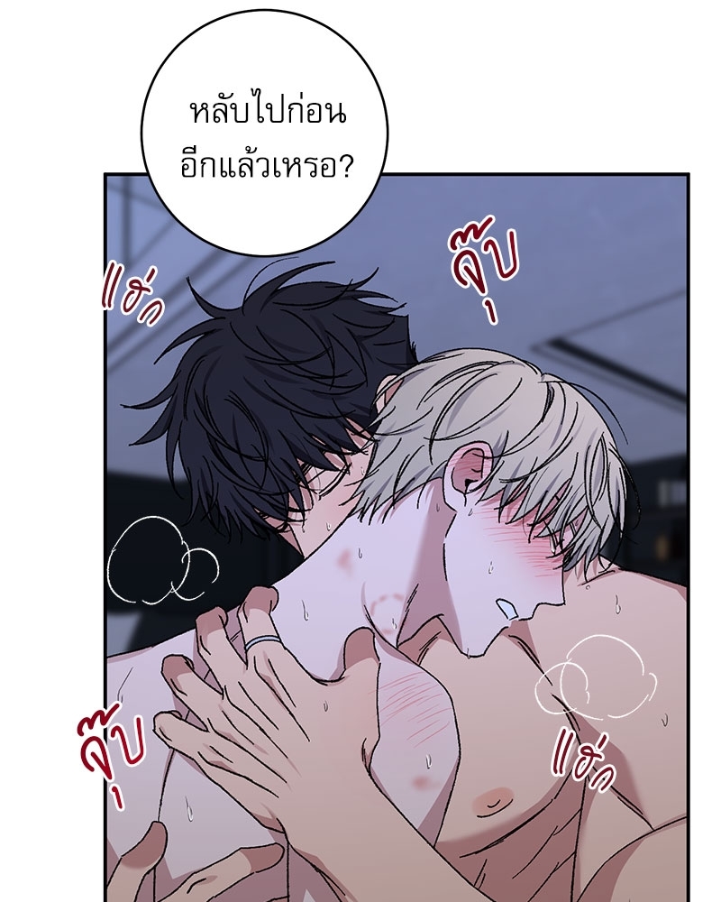 หน้า 64