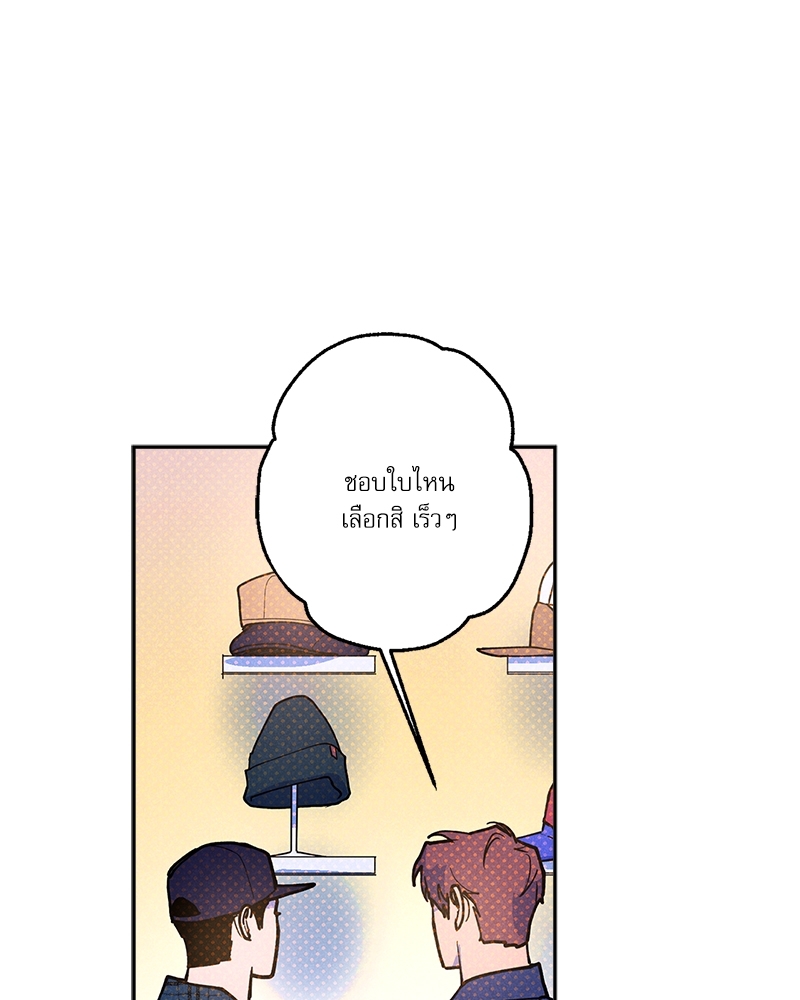 หน้า 102