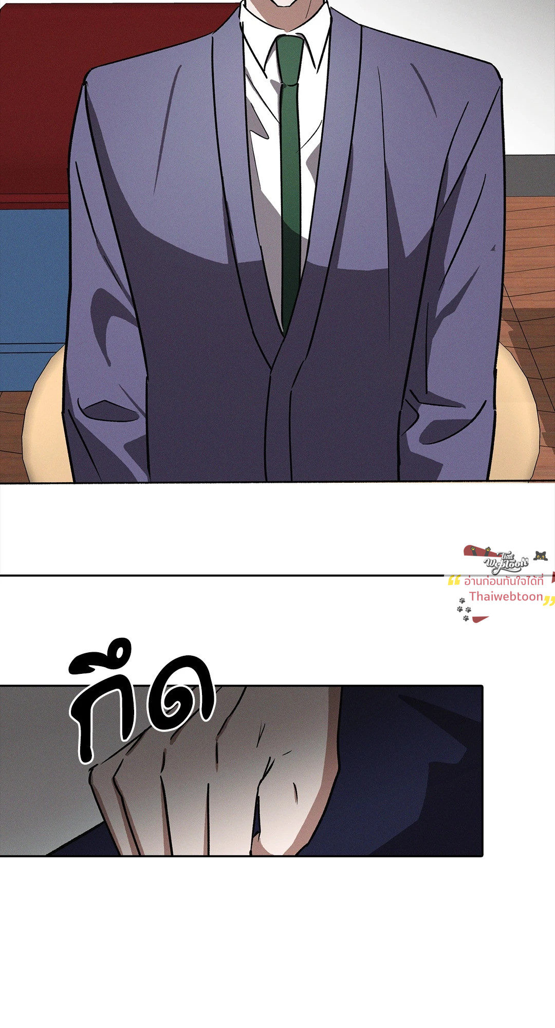 หน้า 47