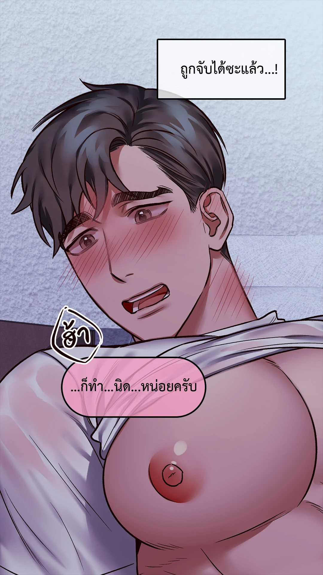 หน้า 40