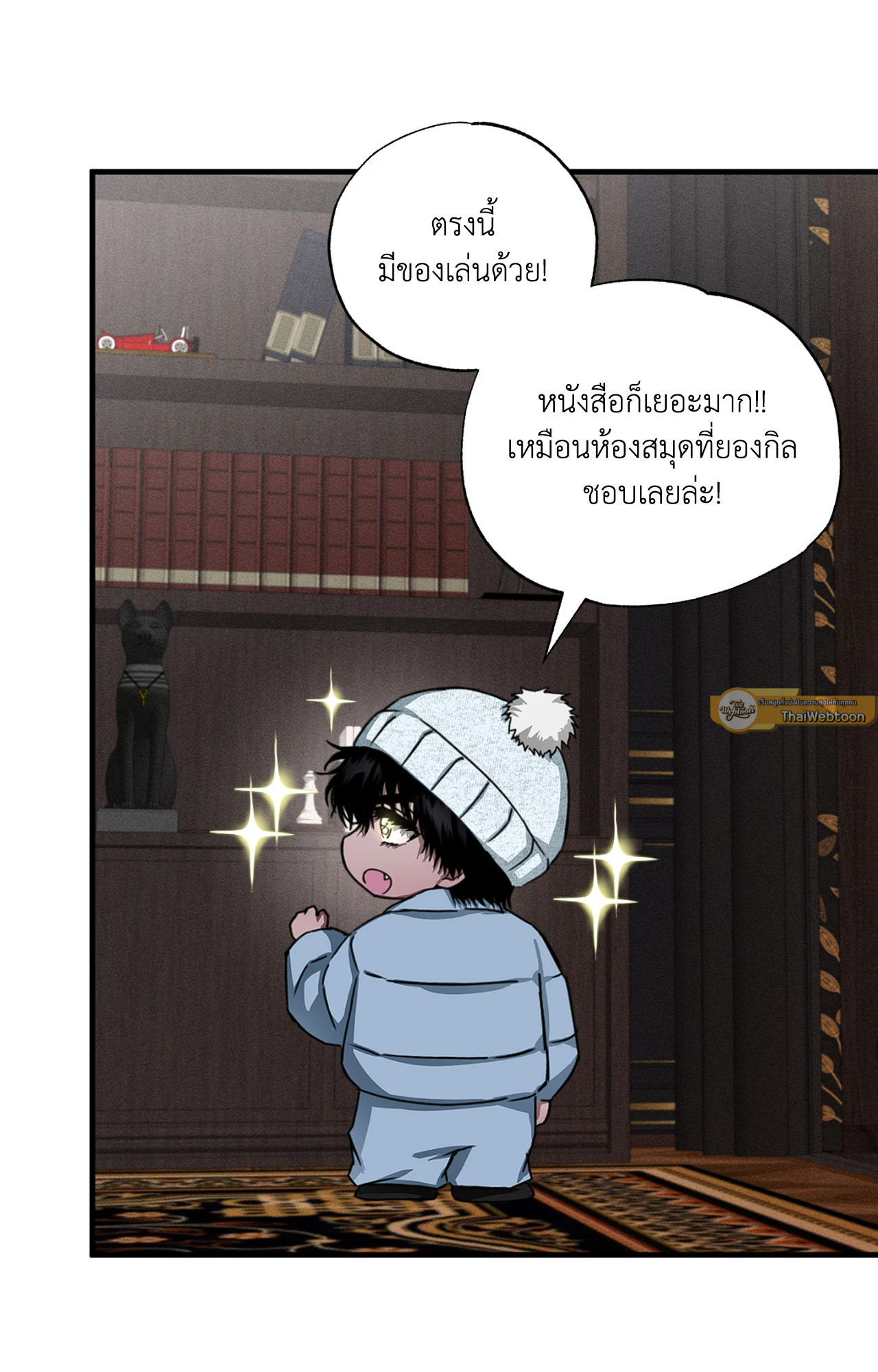 หน้า 30