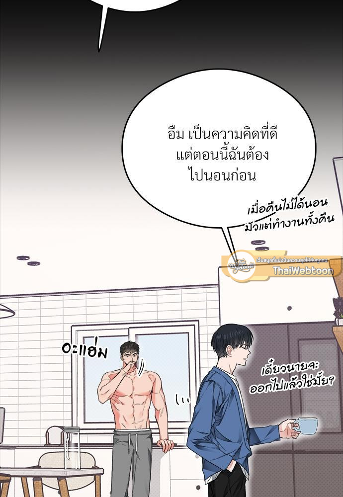 หน้า 58