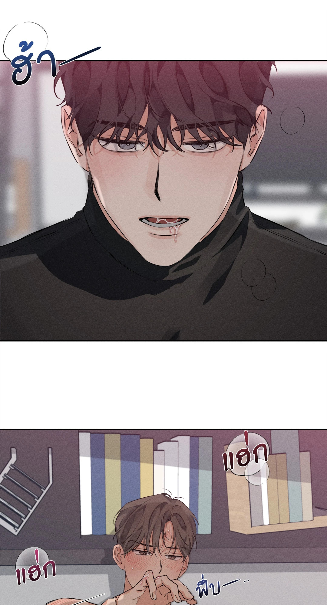 หน้า 27