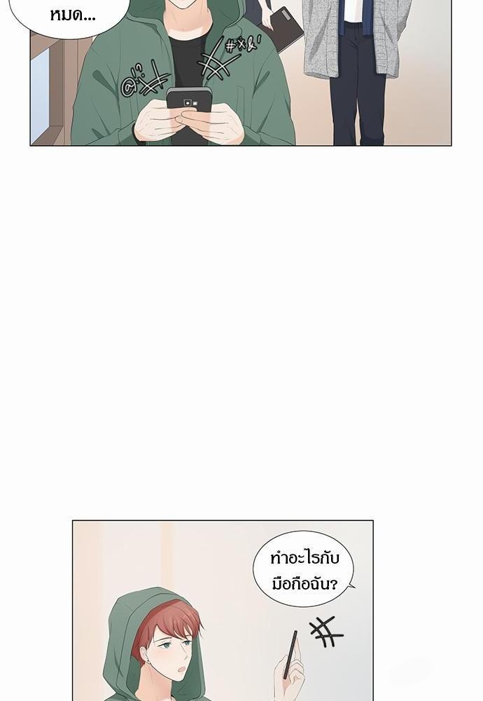 หน้า 60