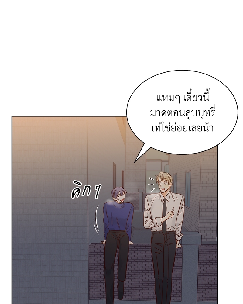 หน้า 56
