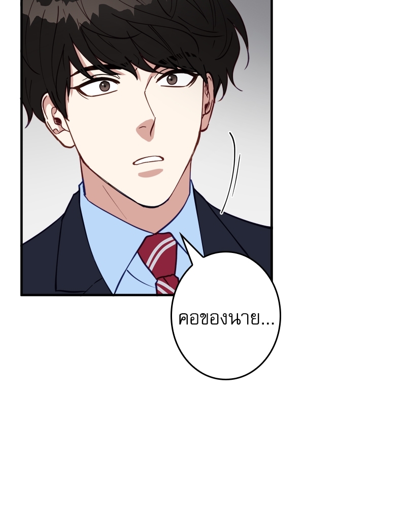 หน้า 102