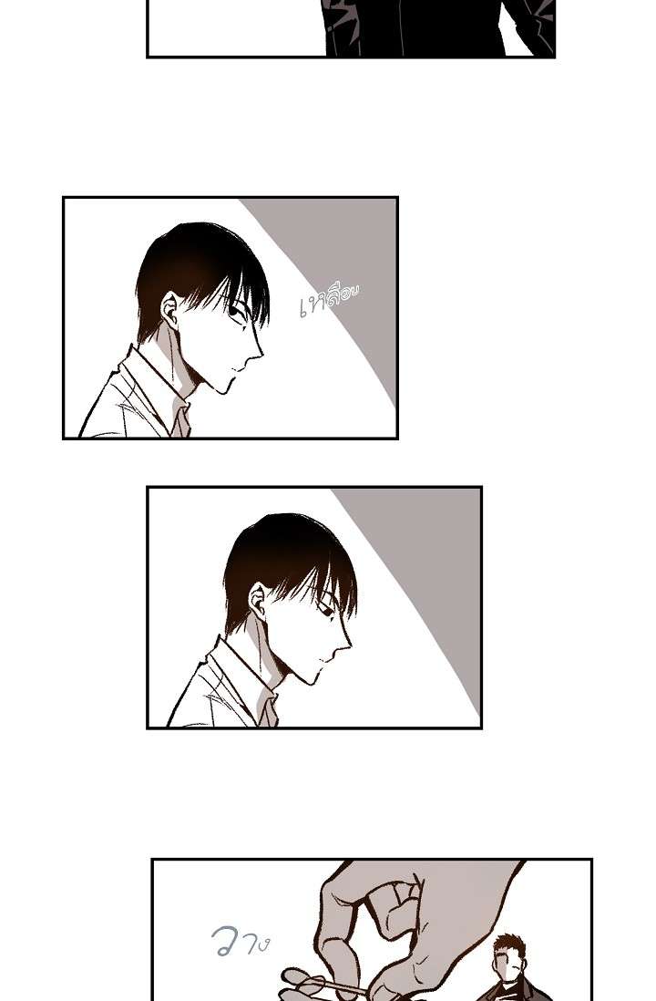 หน้า 52