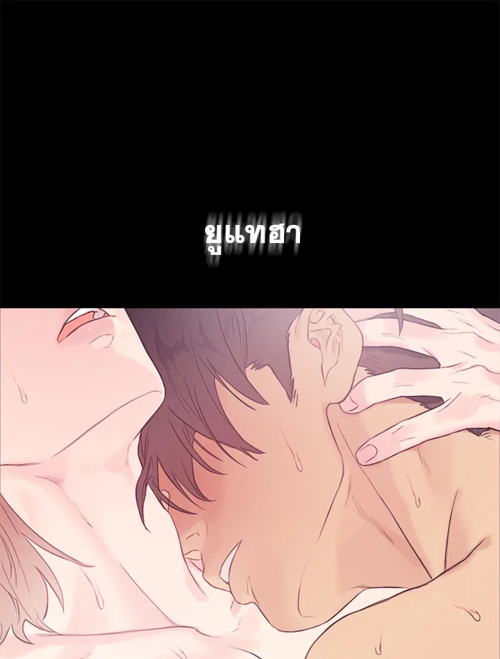 หน้า 82
