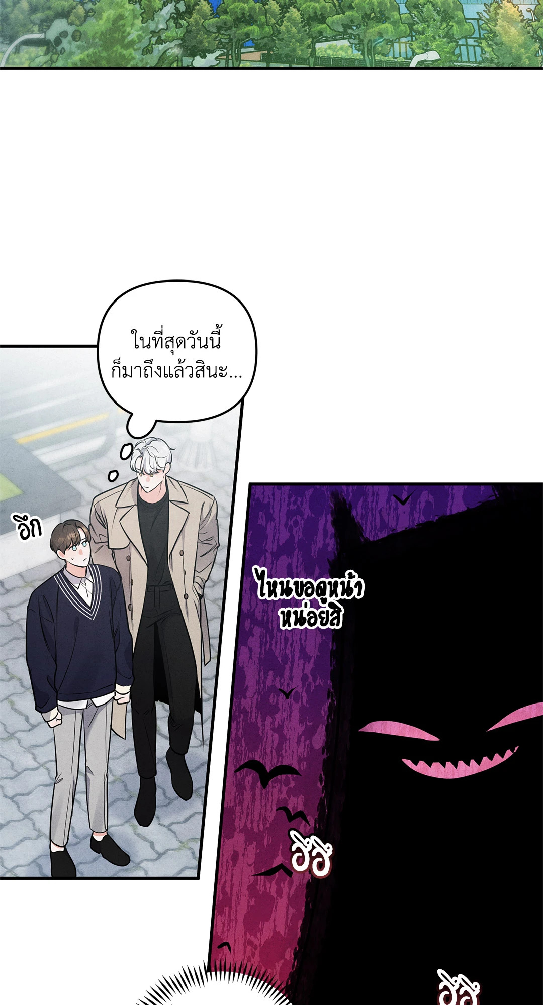 หน้า 58