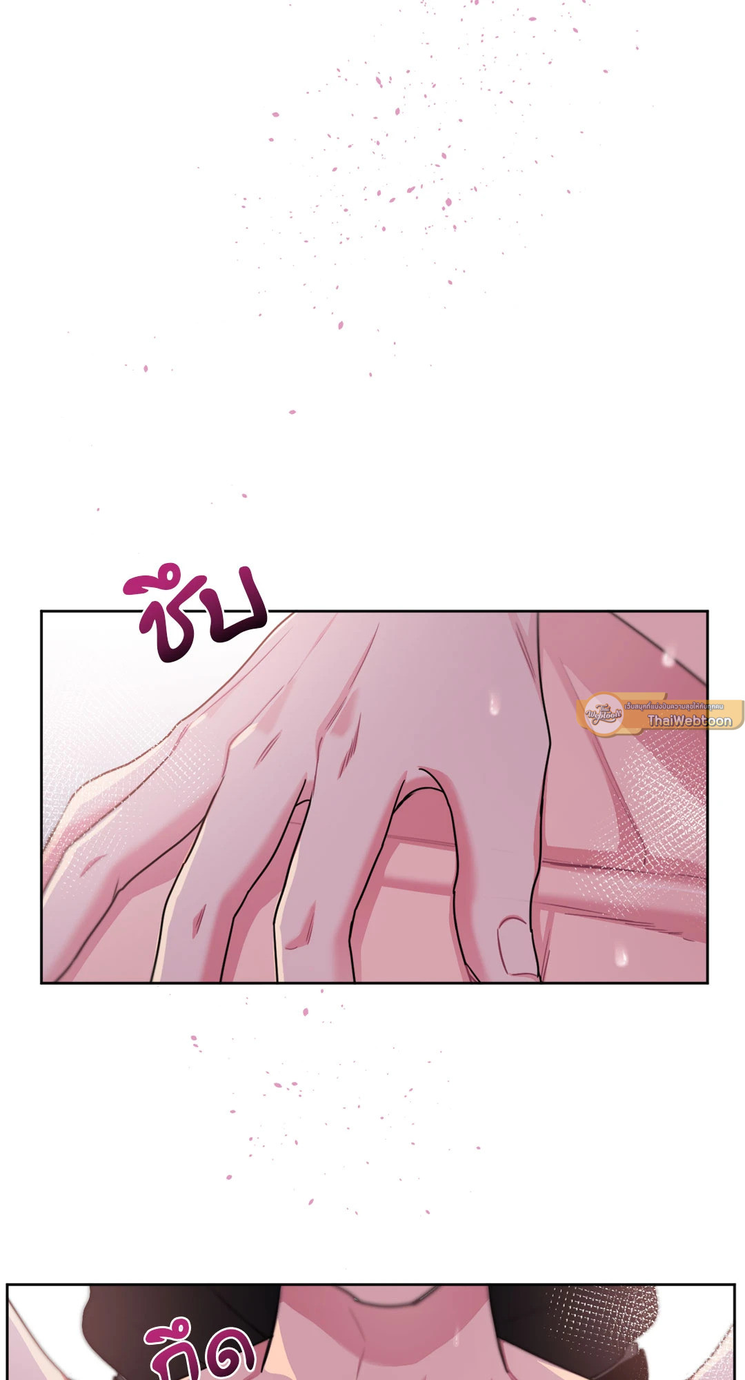 หน้า 62