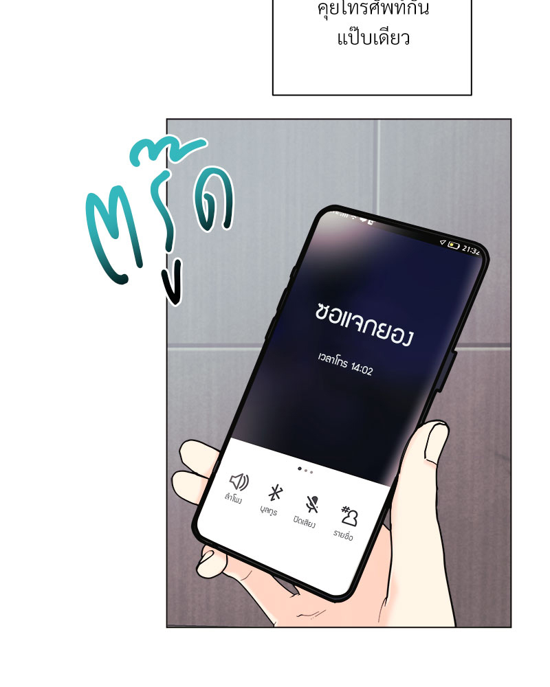 หน้า 60