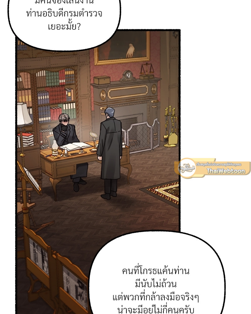หน้า 107